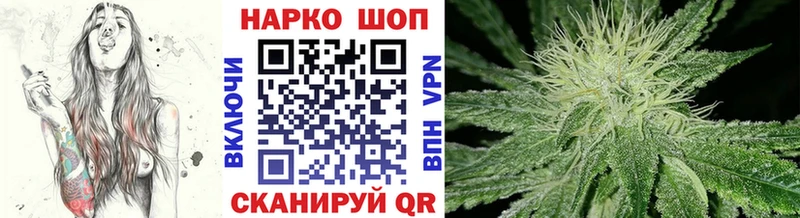 Все наркотики Алагир АМФ  COCAIN  Гашиш  Кетамин  Псилоцибиновые грибы  Канабис  Меф мяу мяу 