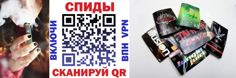 БУТИРАТ Butirat  наркошоп  Алагир 