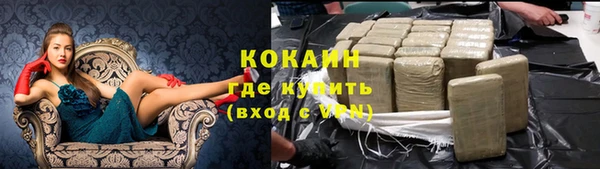 mdpv Покров