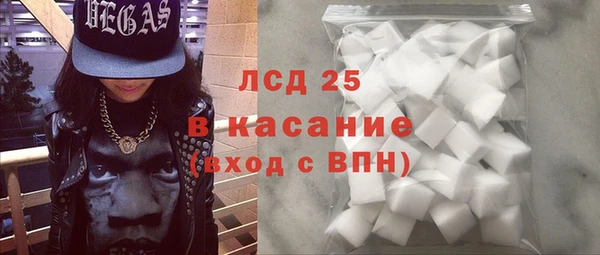 mdpv Покров