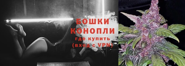 mdpv Покров