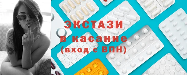apvp Покачи