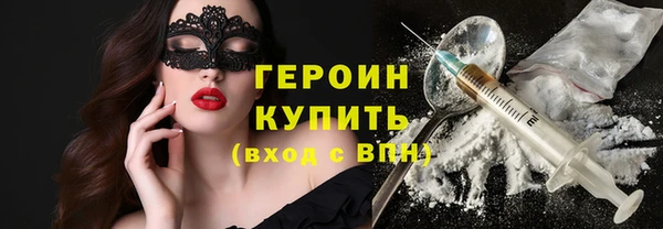 mdpv Покров