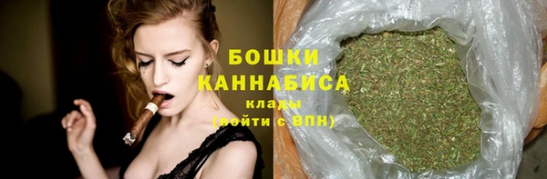 дмт Строитель