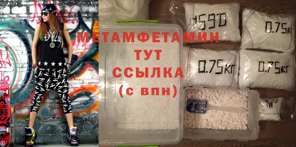 apvp Покачи