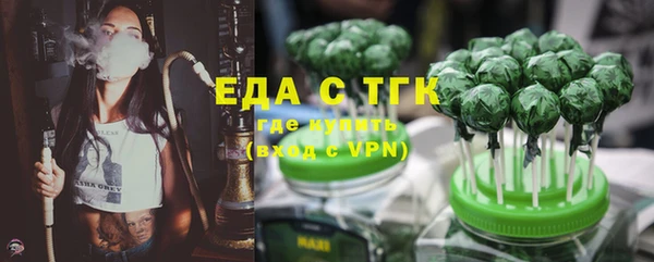 метадон Шали