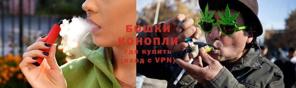 COCAINE Лабытнанги