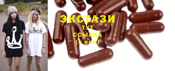 apvp Покачи