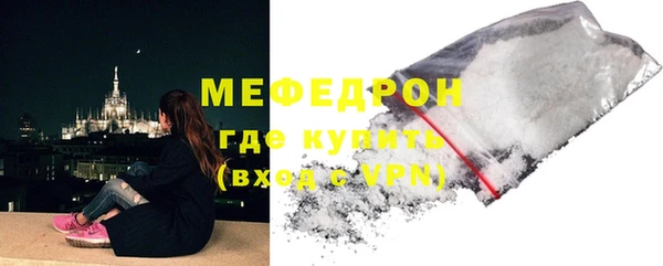 ПСИЛОЦИБИНОВЫЕ ГРИБЫ Покровск
