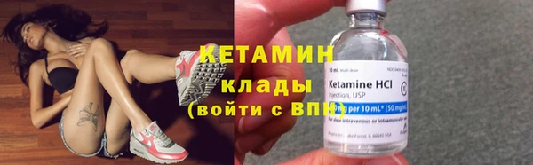 mdpv Покров