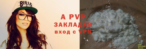 кокс Ладушкин