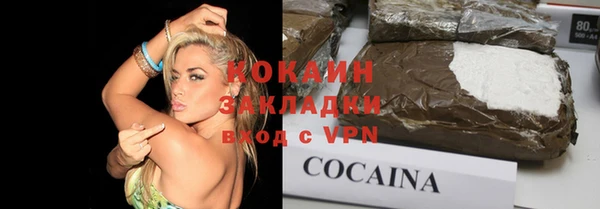 дмт Строитель