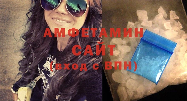 дмт Строитель