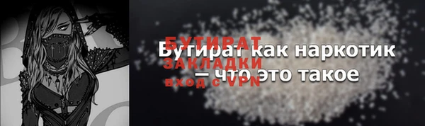 mdpv Покров
