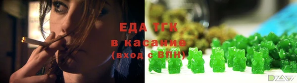 ПСИЛОЦИБИНОВЫЕ ГРИБЫ Покровск