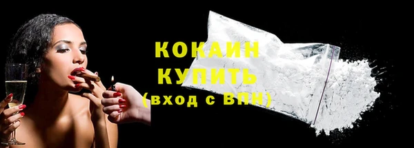 мет Приозерск