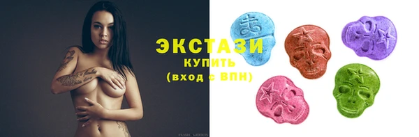 apvp Покачи