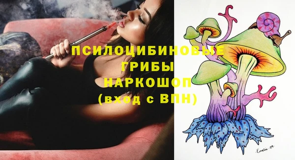 кокаин колумбия Каменка