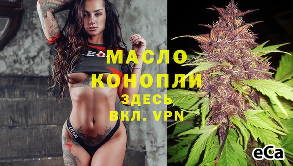 mdpv Покров