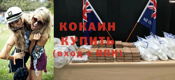 mdpv Покров