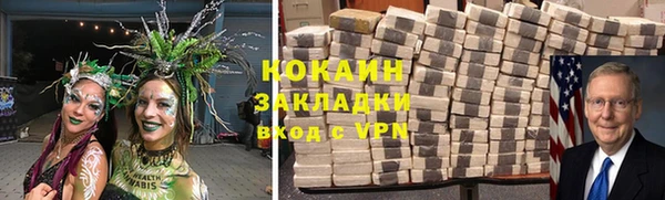 дмт Строитель