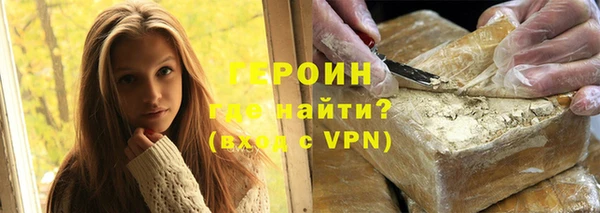 apvp Покачи