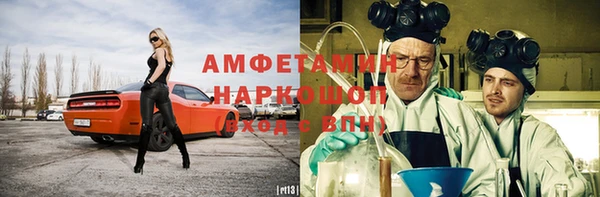 apvp Покачи