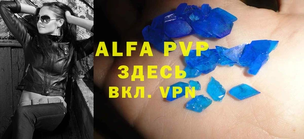 мет Приозерск
