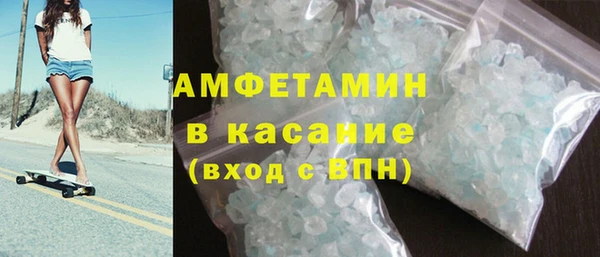 apvp Покачи