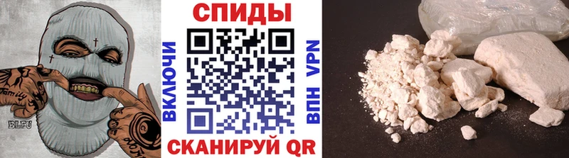 Первитин винт  Алагир 